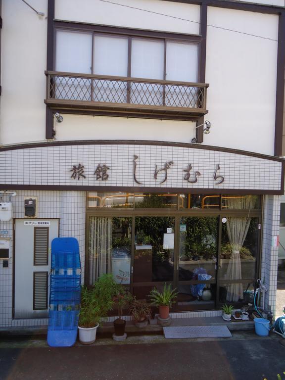 Minshuku Shigemura Atami  Dış mekan fotoğraf